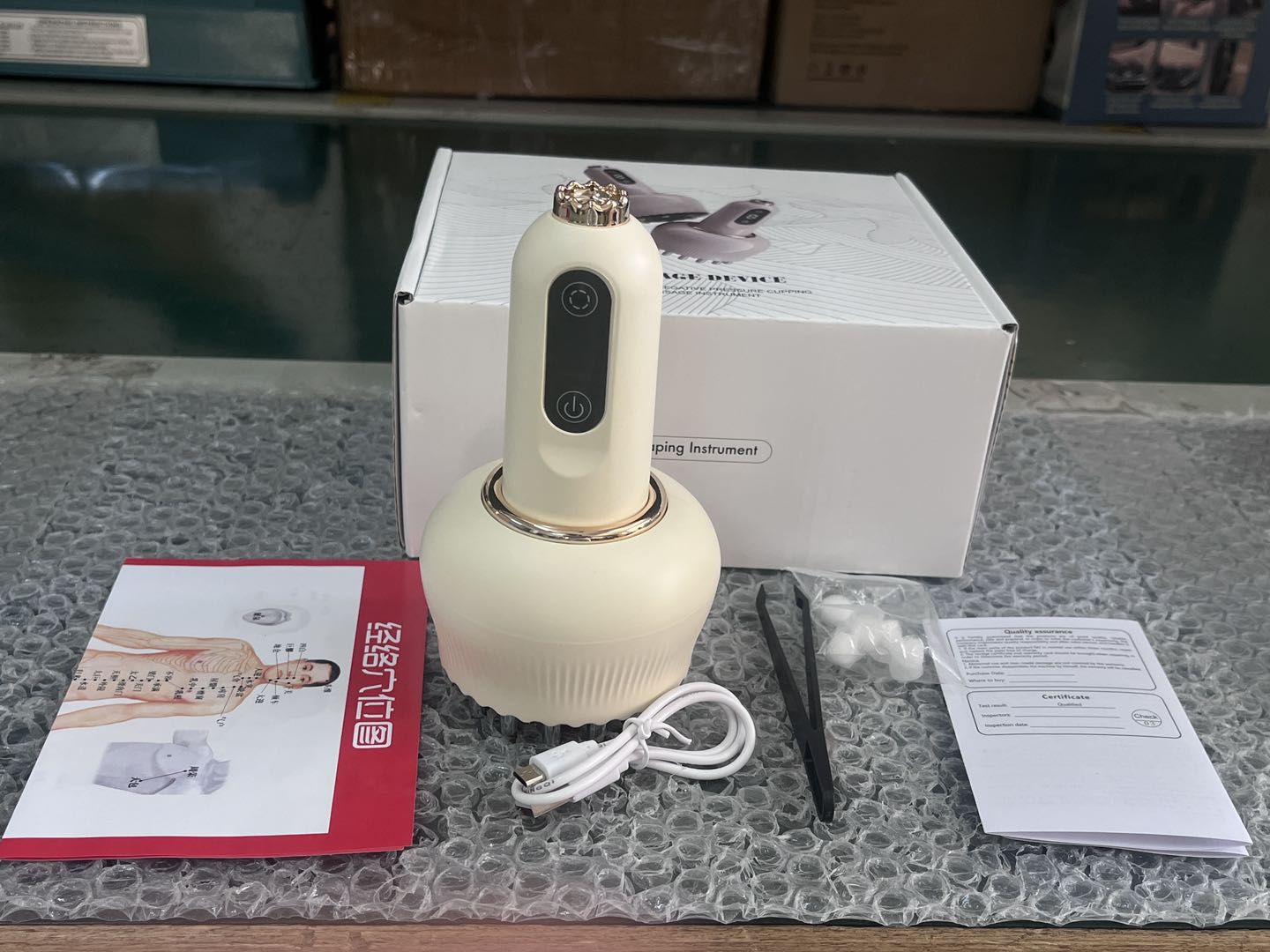 Electric Multifunction Vacuum Cupping Guasha Massager