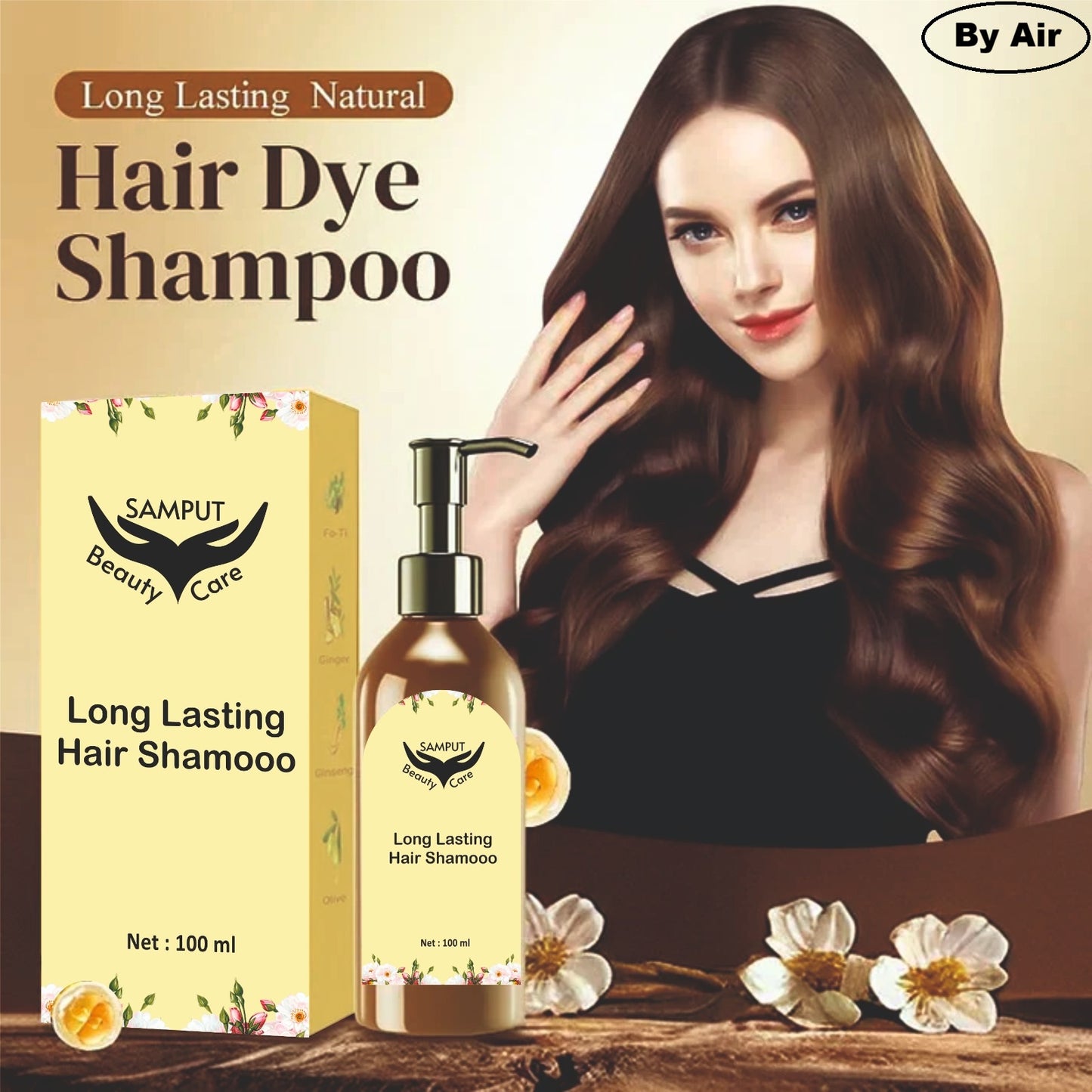 Long Lasting Dye Shampoo (Pack Of 2) (By Air)